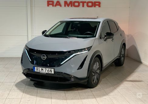 Nissan Ariya, 2023