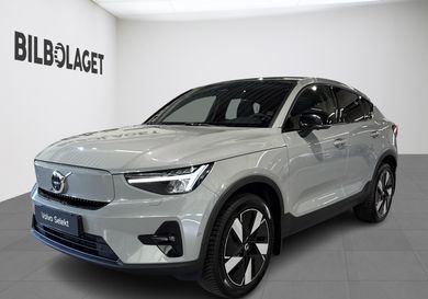 Volvo C40, 2024
