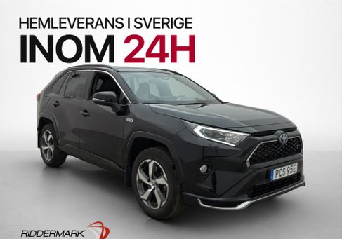 Toyota RAV 4, 2020
