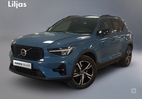 Volvo XC40, 2023