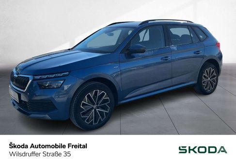 Skoda Kamiq, 2020