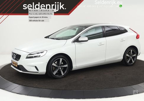 Volvo V40, 2020