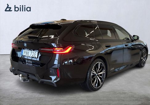 BMW 530, 2026