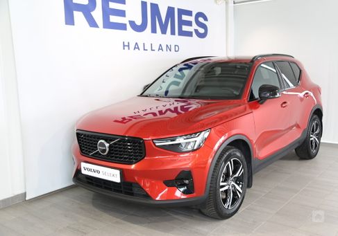 Volvo XC40, 2024