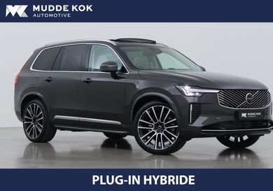 Volvo XC90, 2026