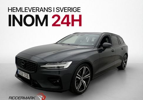 Volvo V60, 2020