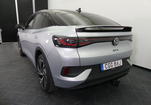 Volkswagen ID.5, 2023