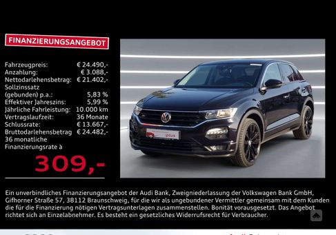 Volkswagen T-Roc, 2020