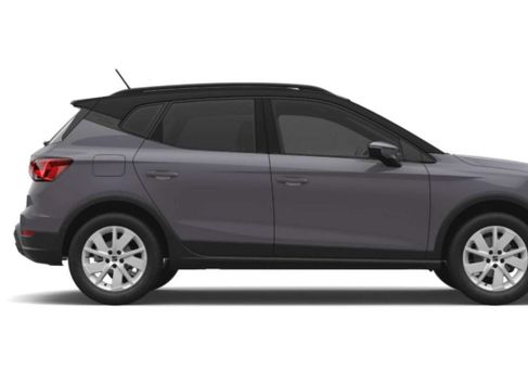 Seat Arona, 2026