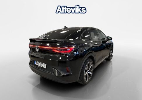 Volkswagen ID.5, 2023