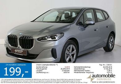 BMW 220, 2025