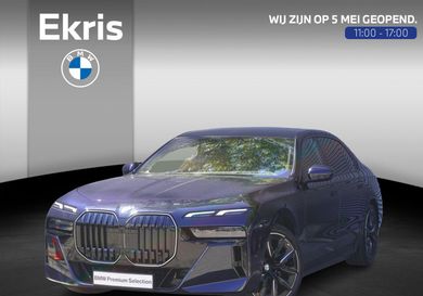BMW 750, 2026