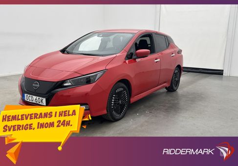 Nissan Leaf, 2022