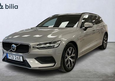 Volvo V60, 2023