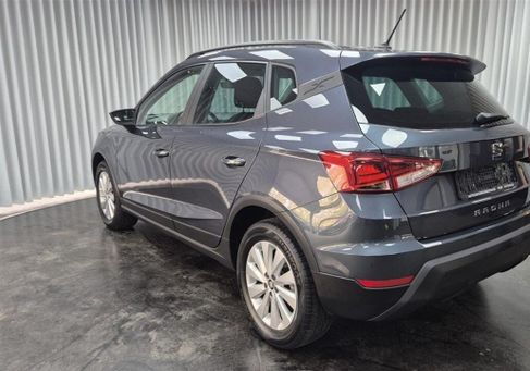 Seat Arona, 2020