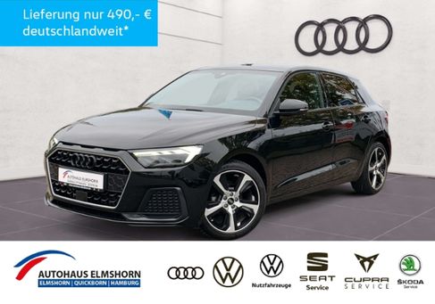 Audi A1, 2021