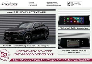 Mazda MX-30, 2025