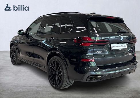 BMW X5, 2026