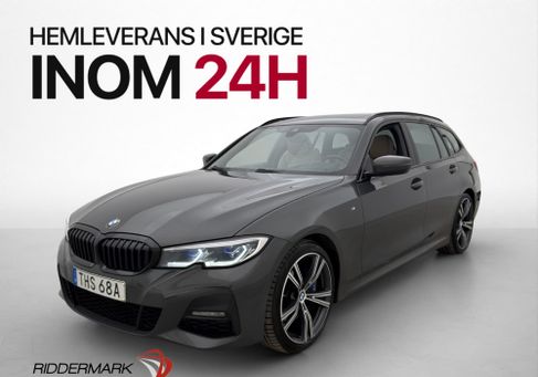 BMW 330, 2020