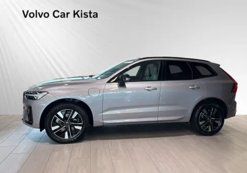 Volvo XC60, 2026