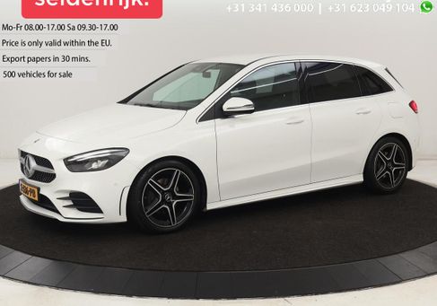 Mercedes-Benz B 200, 2020