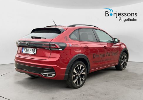 Volkswagen Taigo, 2025