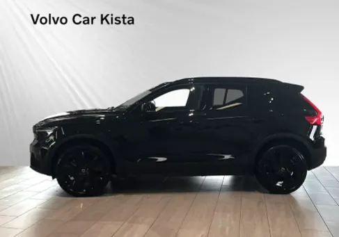 Volvo, 2025 2