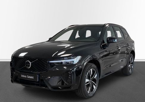 Volvo XC60, 2026 2