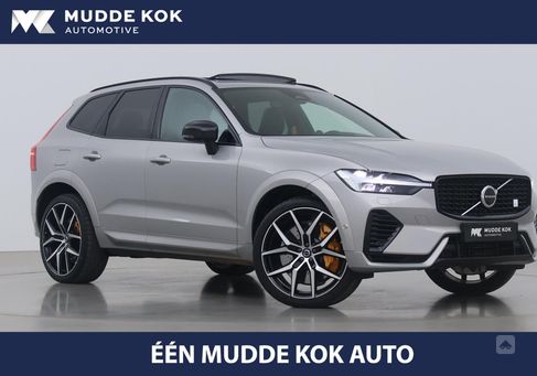 Volvo XC60, 2024