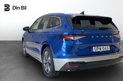 Skoda Enyaq, 2026