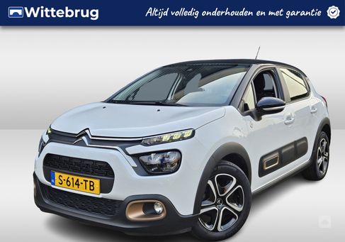 Citroën C3, 2023