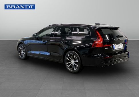 Volvo V60, 2027