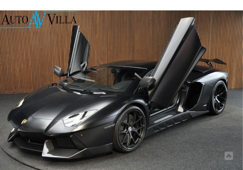 Lamborghini Aventador, 2014