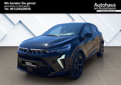 Mitsubishi ASX, 2026