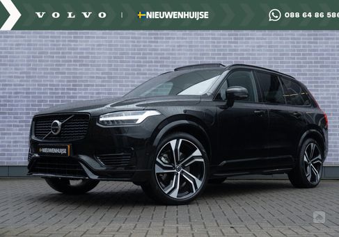 Volvo XC90, 2024