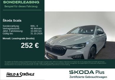Skoda Scala, 2026