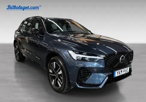 Volvo XC60, 2026