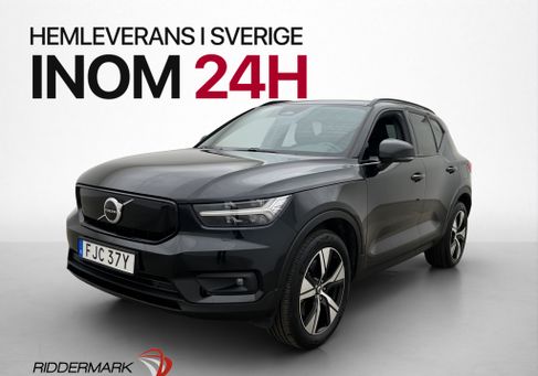 Volvo XC40, 2021 3