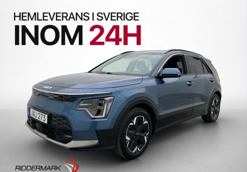 Kia Niro, 2023 3