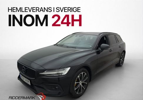 Volvo V60, 2022