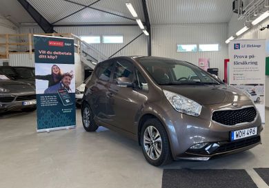 Kia Venga, 2017