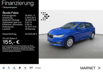 Skoda Fabia, 2025