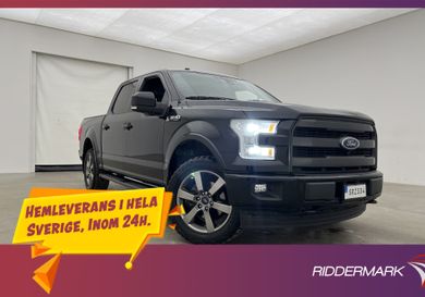Ford F 150, 2017