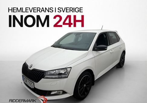 Skoda Fabia, 2021