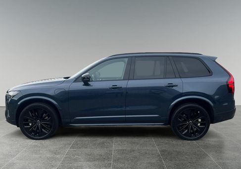 Volvo XC90, 2026 2
