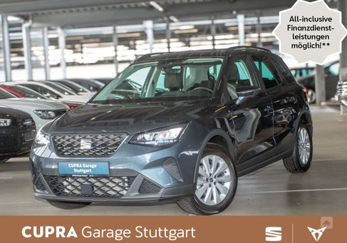 Seat Arona, 2024