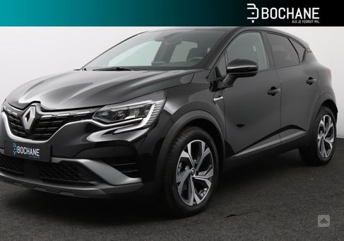 Renault Captur, 2023