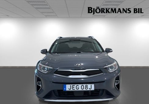 Kia Stonic, 2021