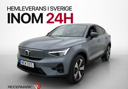 Volvo C40, 2023
