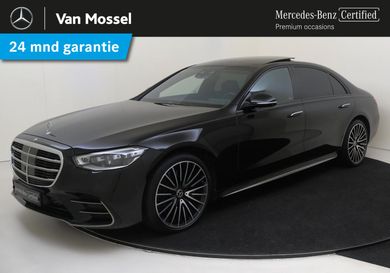 Mercedes-Benz S Klasė, 2022